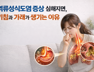 ChatGPT Image 2026년 3월 3일 오전 10_40_18.png