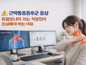 ChatGPT Image 2026년 3월 5일 오후 04_43_38.png