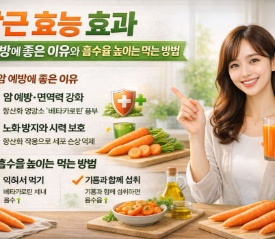 ChatGPT Image 2026년 3월 9일 오전 10_03_58.png width: 100%; height : 150px