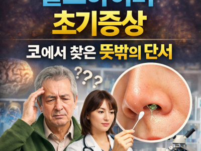 ChatGPT Image 2026년 3월 28일 오전 08_43_44.png