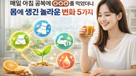 ChatGPT Image 2026년 3월 31일 오후 03_14_20.png