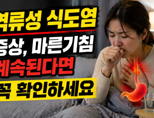 ChatGPT Image 2026년 4월 16일 오후 04_54_06.png