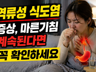 ChatGPT Image 2026년 4월 16일 오후 04_54_06.png