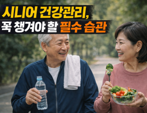 ChatGPT Image 2026년 4월 20일 오전 09_56_21.png